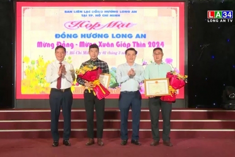 UBND tỉnh Long An và Hội Đồng hương Long An sẽ tổ chức họp mặt đồng hương mừng Xuân Ất Tỵ 2025